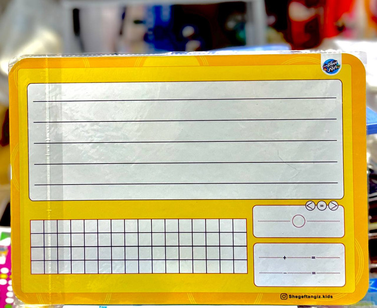 تخته اموزشی یار اول (الکا)🥳